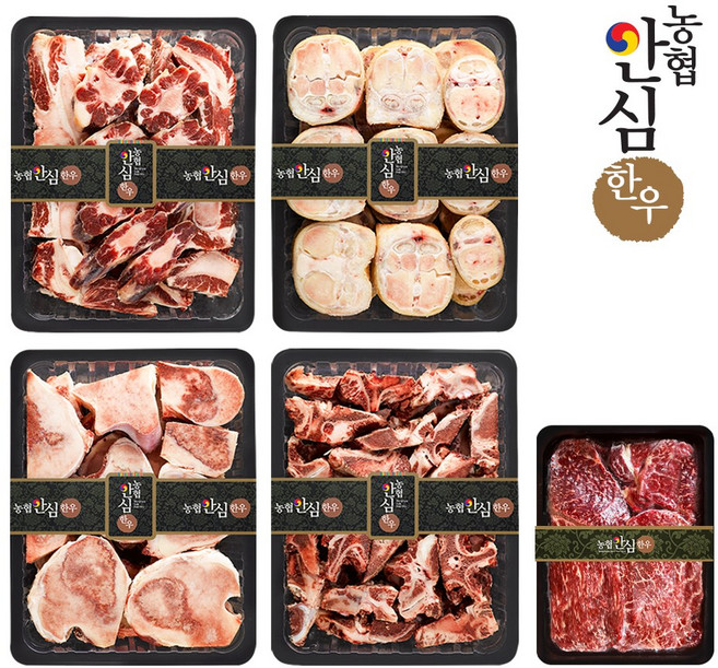 [고기한점] 국내산 한우 보신한판 8kg 대용량 (사골2kg+꼬리반골2kg+우족2kg+잡뼈2kg), 8.6kg, 1개, 사골+우족+꼬리반골+잡뼈+국거리