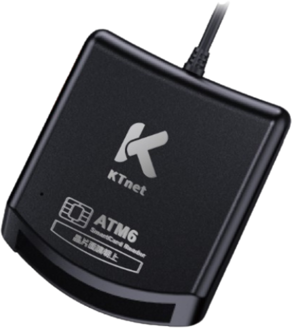 KTnet ATM6 智慧卡讀卡機 相容內政部自然人憑證, 黑, 1個
