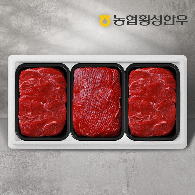 [농협횡성한우] 1등급 정육세트 1.2kg (장조림2팩+산적1팩) /팩당400g, 1세트