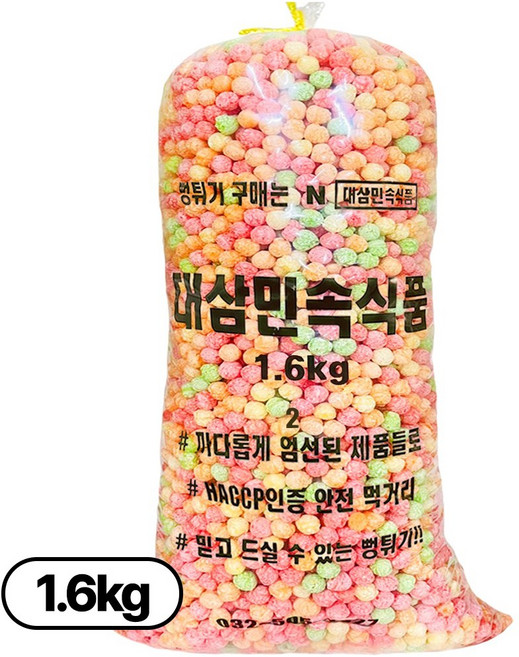우리 앵두콘 뻥튀기, 1개, 1.6kg