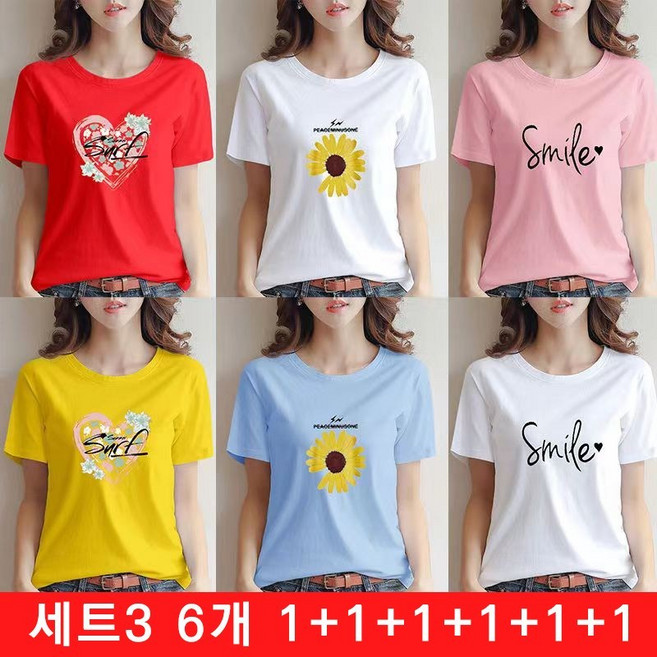 여성용 빅사이즈 라운드 루즈핏 레터링 프린트 반팔티세트 (6종) 1+1+1+1+1+1