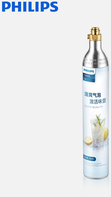 탄산수 제조기 탄산 기계 메이커 실린더 필립스 소다수 음료 거품 가정용 식품 등급 이산화탄소 풍선 병, 하얀색