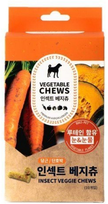 벅스펫 인섹트 베지츄 저알러지 강아지 야채간식껌 당근단호박 10개입 1개, 당근 + 단호박
