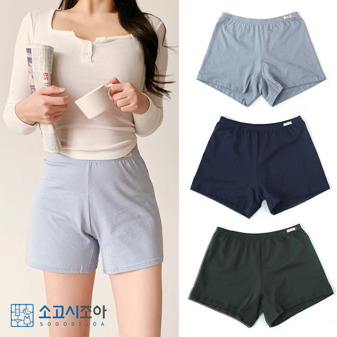 여성 순면 트렁크 3종 Y존 무압박 통기성 질염방지 속옷 랜디3종