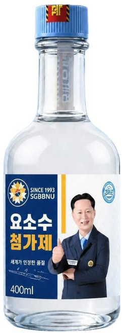 2위 - 명장 박병일 요소수 첨가제 SCR 클리너, 3개, 400ml
