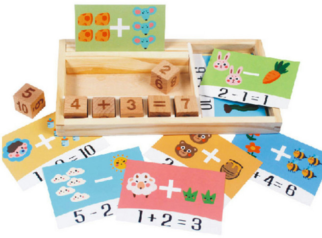 엣스앤 키움하우스 더하기빼기카드놀이