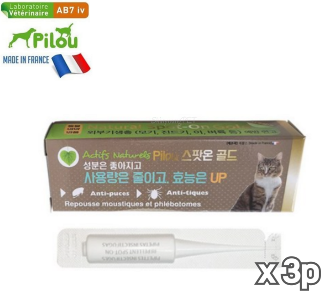 고양이 벌레 모기 기피제 진드기약 진드기 예방 바르는 퇴치제, 3팩