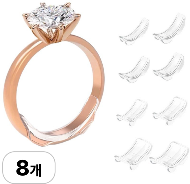 로멀리 반지 사이즈 줄이기 리사이징 밴드, 8개, 투명
