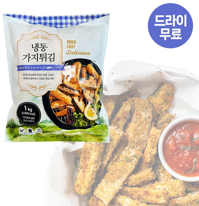 달디단마켓 글로벌 냉동 가지튀김 1kg 대용량 업소용 채소튀김 텐동 안주 어향가지, 1개