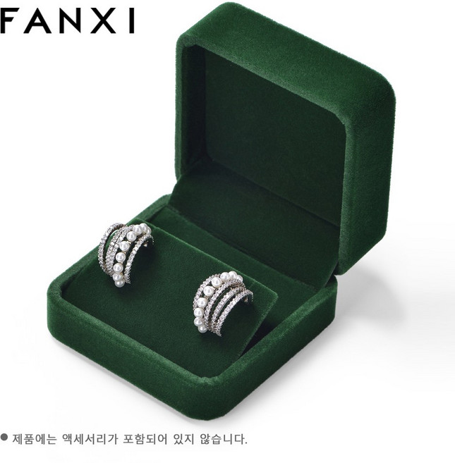 FANXI LOGO제작 가능한 보석 상자 반지 상자 긴 벨벳 천 귀걸이 목걸이 팔찌 보석 보관 상자 선물 상자 포장 상자 부모 친척 친구 및 연인 선물 결혼 반지 부모님날, 1개, H07002귀걸이 케이스(다크 그린)
