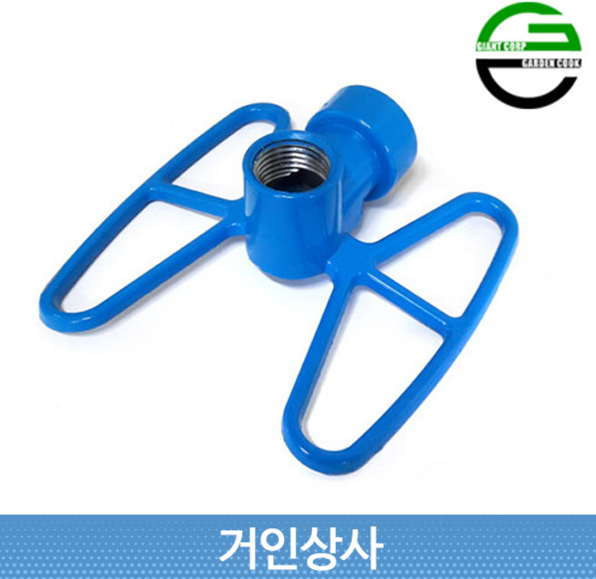 가든쿡 스프링클러 나비형 베이스 /국산 잔디 비닐하우스 텃밭 정원 농사 원예 물주기 받침대