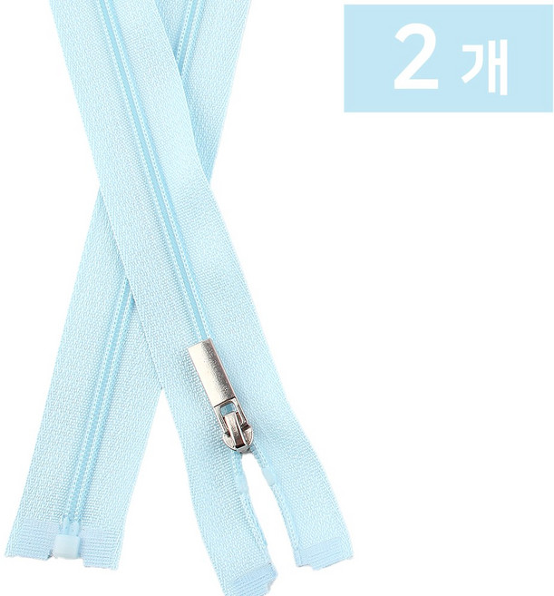 Joeunmall 코일지퍼3호 70cm 나일론 지퍼 점퍼 잠바, 2개, 183 스카이