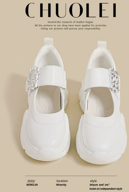 onyou 여성 통굽 메리제인 화이트 운동화 봄 트렌디 슈즈