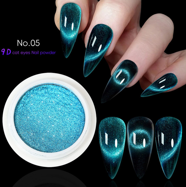 9D 캣츠 아이 마그네틱 미러 네일 파우더 자석 젤네일 홀로그램 오로라, 05 블루, 1개