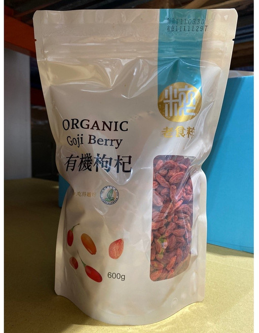 老食粹 有機枸杞 600公克, 600g, 1個