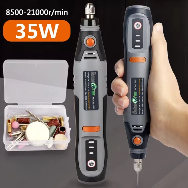 미니전동그라인더 만능조각기세트 35W USB 무선 로타리 도구 Dremel DIY 드릴 조각 펜 전기 3 속도 8500r-21000rmin, 1)Drill