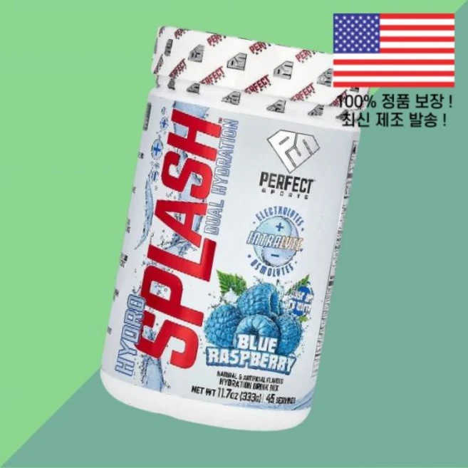 퍼펙트 스포츠 하이드로 스플래시 듀얼 하이드레이션 블루 라즈베리 11.7온스 333g PERFECT Sports Hydro Splash Dual Hydration Blue Ra - 쿠팡