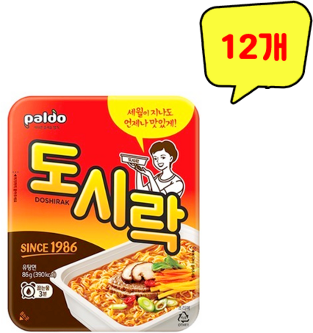 팔도도시락 컵라면 86g, 12개