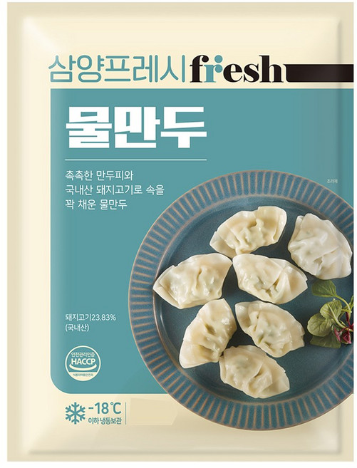 삼양 물만두 2.7kg, 4개