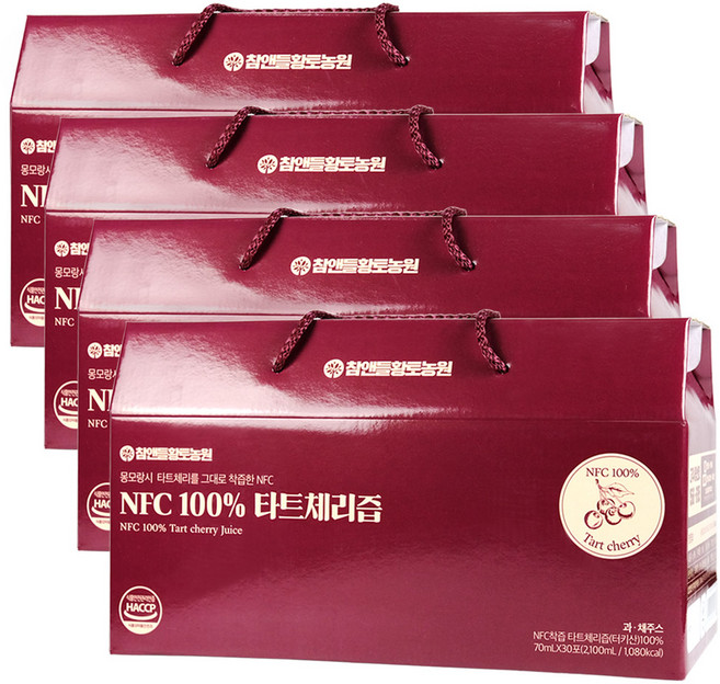 유기농 NFC 타트체리즙 70ml 4박스 총120포 100%착즙원액, 120개