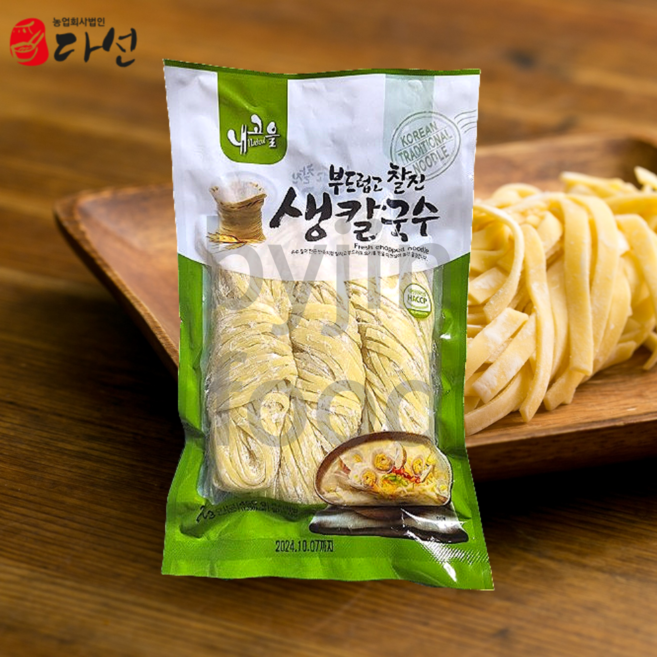 부드럽고 찰진 생칼국수, 찰진칼국수 450g 1개, 1개, 450g