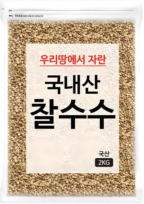 국내산 찰수수쌀, 2kg, 1개