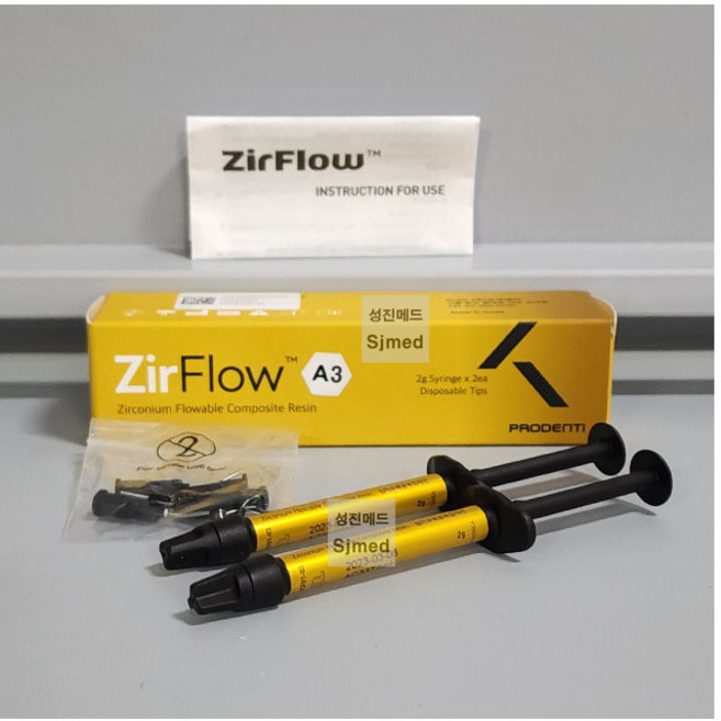 (PRODENTI) 지르플로오 플로우 컴포지트 레진 (2g syringe) ZirFlow / A3, 1개