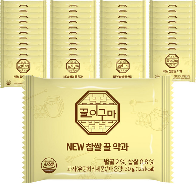 꿀이구마 찹쌀 꿀 약과, 30g, 100개