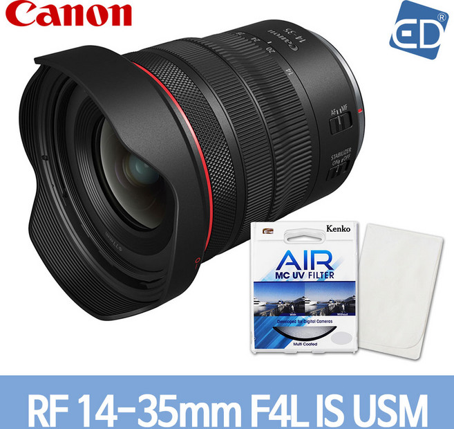 캐논 정품 렌즈 RF 14-35mm F4 L IS USM+켄코필터+포켓융 /ED