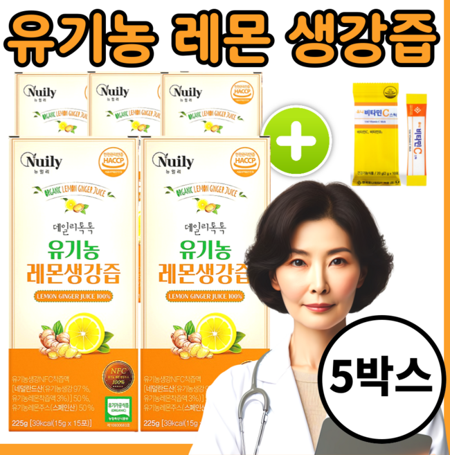 데일리톡톡 유기농 레몬생강즙 100%, 5세트, 225g