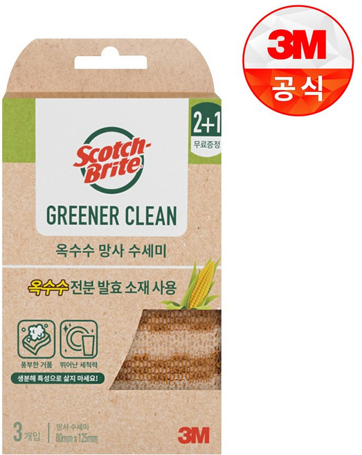 3M 스카치 브라이트 옥수수 망사 수세미, 3개입, 1개