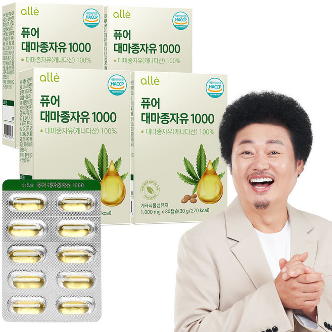대마종자유 식약청인증 HACCP 1000 오메가3오메가6 냉압착 캡슐 캐나다산 퓨어 알레, 30정, 4개