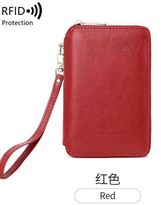 MIYIN 旅行證件包 RFID Protection 多功能護照夾