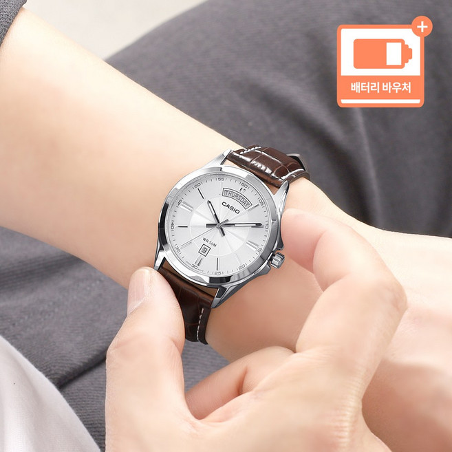 카시오 패션 정장 심플 아날로그 남성 가죽 손목 시계 + 배터리 바우처