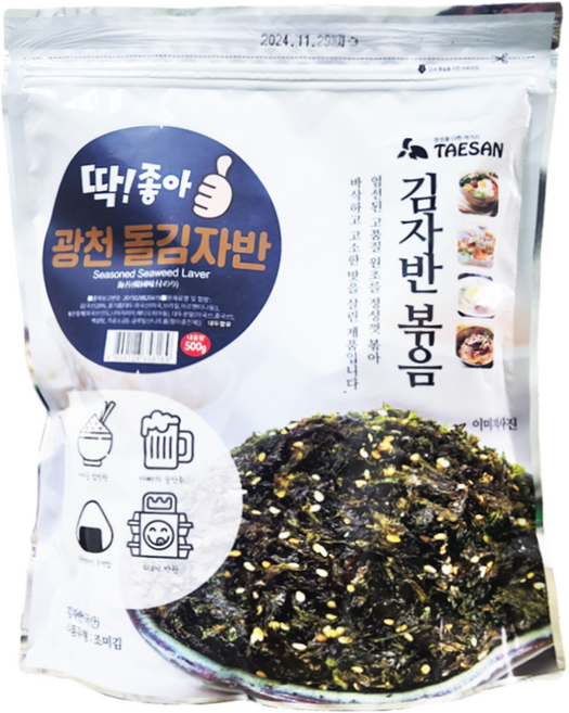 딱좋아 광천 돌김자반 볶음 500g 대용량 반찬 김자반 돌자반 돌자반볶음 (무료배송), 1개