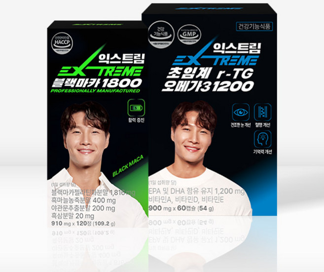 익스트림 블랙마카 1800mg & 초임계 알티지 오메가3 1200mg 패키지세트, 1세트, 60정