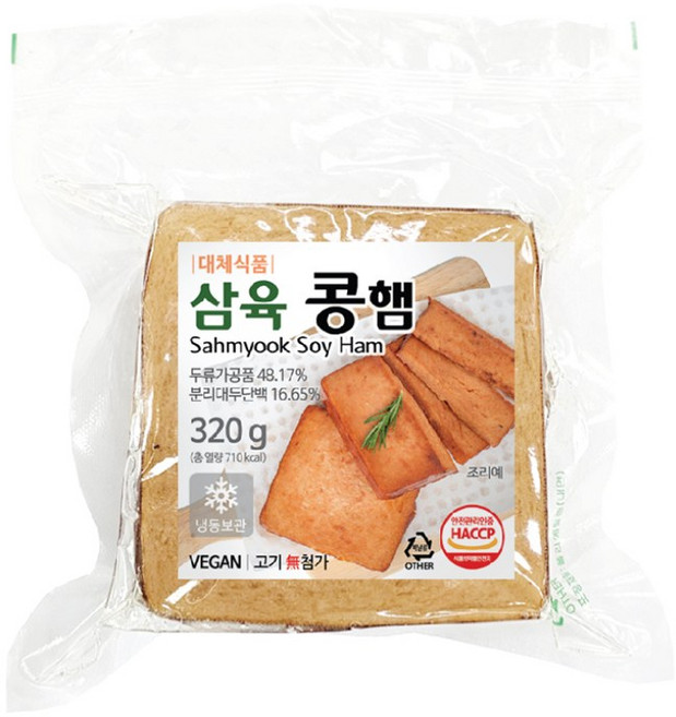 삼육 비건 콩 햄 영양 간식 반찬, 3개, 320g