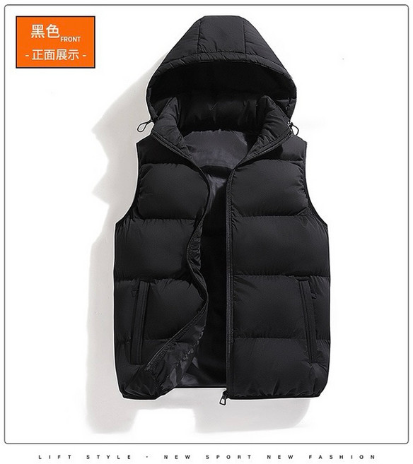 阿堯的店 厚鋪棉連帽防風背心 加厚連帽馬甲