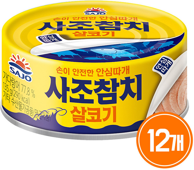 사조 살코기참치 135g x 12개