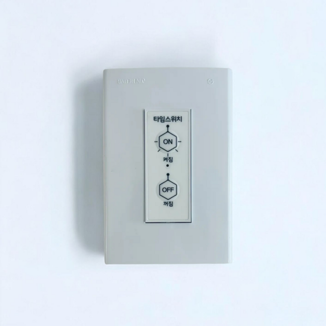 진흥 타임스위치 1분30초 시간조절스위치 자동꺼짐 1A, 1개