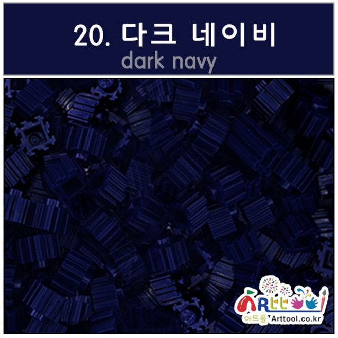 아트툴 툭툭 디폼블럭 10mm 300EA 벌크 27칼라 (나노블럭) 오른쪽방향, 20_다크네이비, 1개