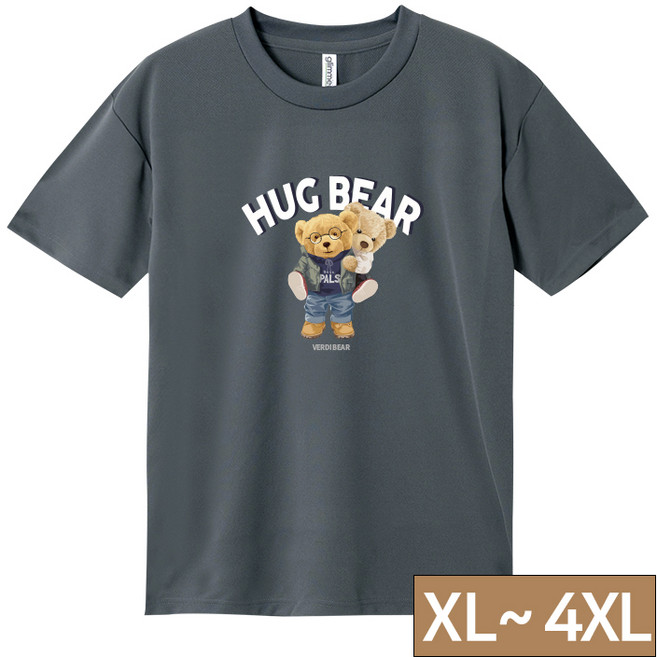 빅사이즈 [쿨론티 다크그레이 40종] 베르디베어 남자 여자 반팔 티셔츠 L~4XL