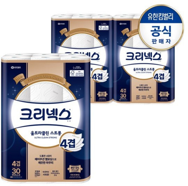 크리넥스 크리넥스 4겹 울트라클린 화장지 25M-30롤3팩 프리미엄 두루마리 휴지, 25m