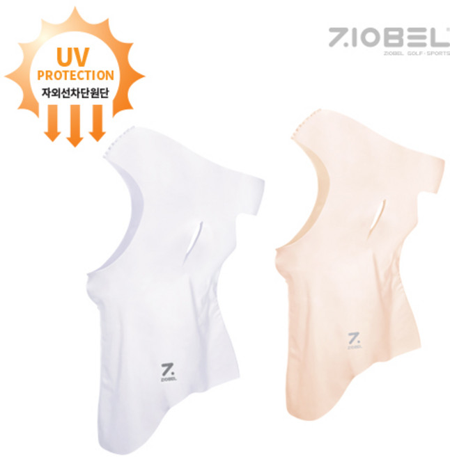 지오벨 얼굴 자국 없는 무봉제 골프 심리스 목토시 (안정적인 헤어밴드형), 흰색