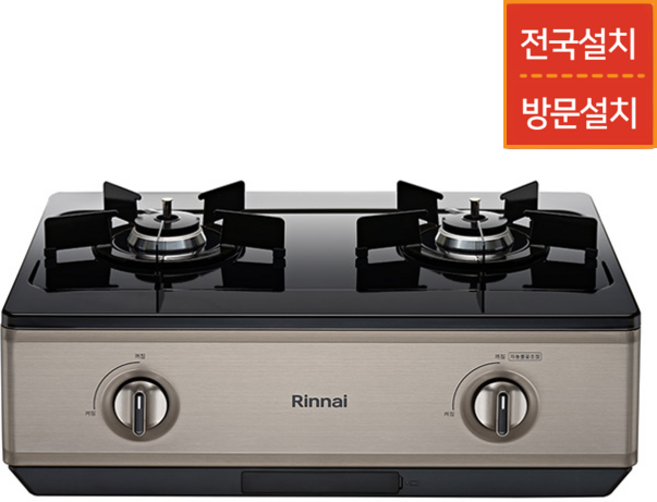 전국설치 린나이 가스레인지 AA 2구 고급형 AH205, LNG, AH 205