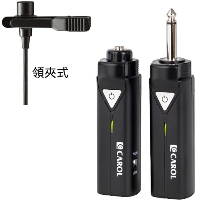 高傳真音響【BTM-510BD】藍芽無線麥克風(一般電池)教學演講 清晰音質, 1個, 領夾麥克風