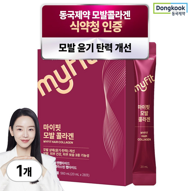 동국제약 마이핏 모발 콜라겐 식약청인증 3중 기능성 + 엘라스틴 모발 건강&피부 보습&피부 건강, 1개, 28회분