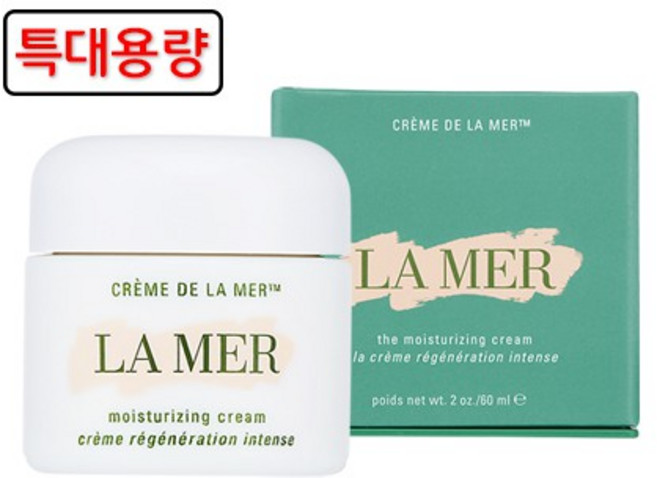 [정품][정가55만원] 라메르 오리지널 크렘드라메르 크림 60ml, 없음, 1개