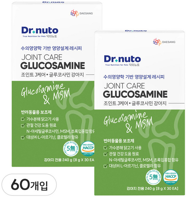 닥터뉴토 강아지 관절 영양제 조인트 케어 글루코사민 관절염 고관절 절뚝거림 노견 노령견 슬개골 탈구, 30회분, 뼈/관절강화, 2개