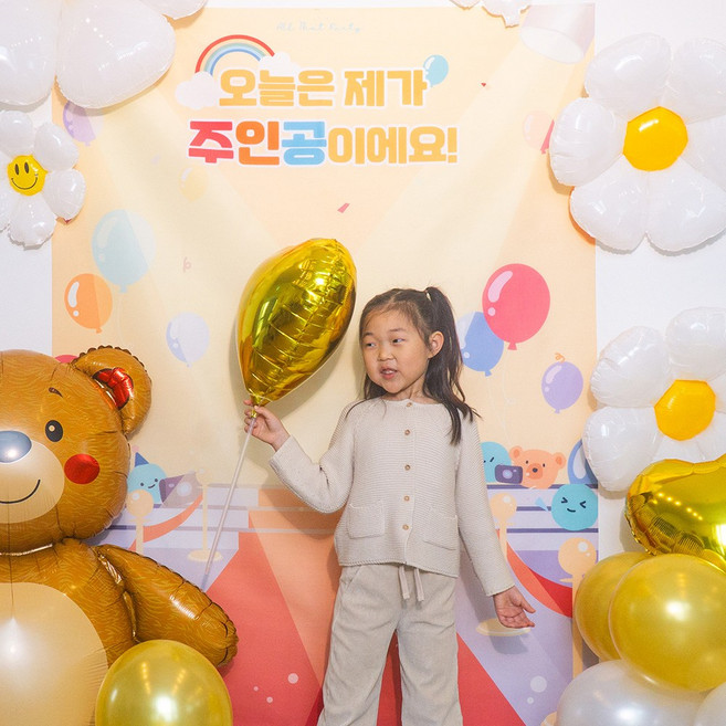 포토존 오늘은 제가 주인공이에요 풍선장식 현수막 풀세트, 단일